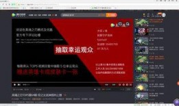 腾讯视频网页,探索海量影视资源，畅享视听盛宴